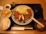 浜勝日替りらんち.jpg