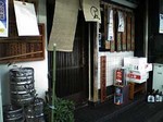 わぶお店.jpg