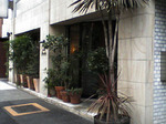 キノシタお店.jpg