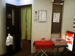 パーシモン_お店_20060116.jpg