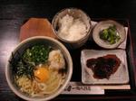 一滴八銭屋・元気玉セット.jpg