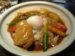 鶏肉と有機野菜のスープカレー.jpg