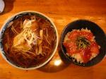 山崎製麺所きのこそば.jpg