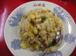 山田屋チャーハン.jpg