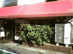 昇楽_お店_20060222.jpg