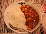 陳麻家陳麻飯.jpg