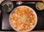 味屋麻婆丼.jpg