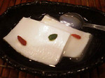 老伏鵜子舘杏仁豆腐.jpg