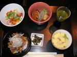 しゅんお楽し味セット.jpg
