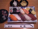 藹鶴にぎり8カン.jpg